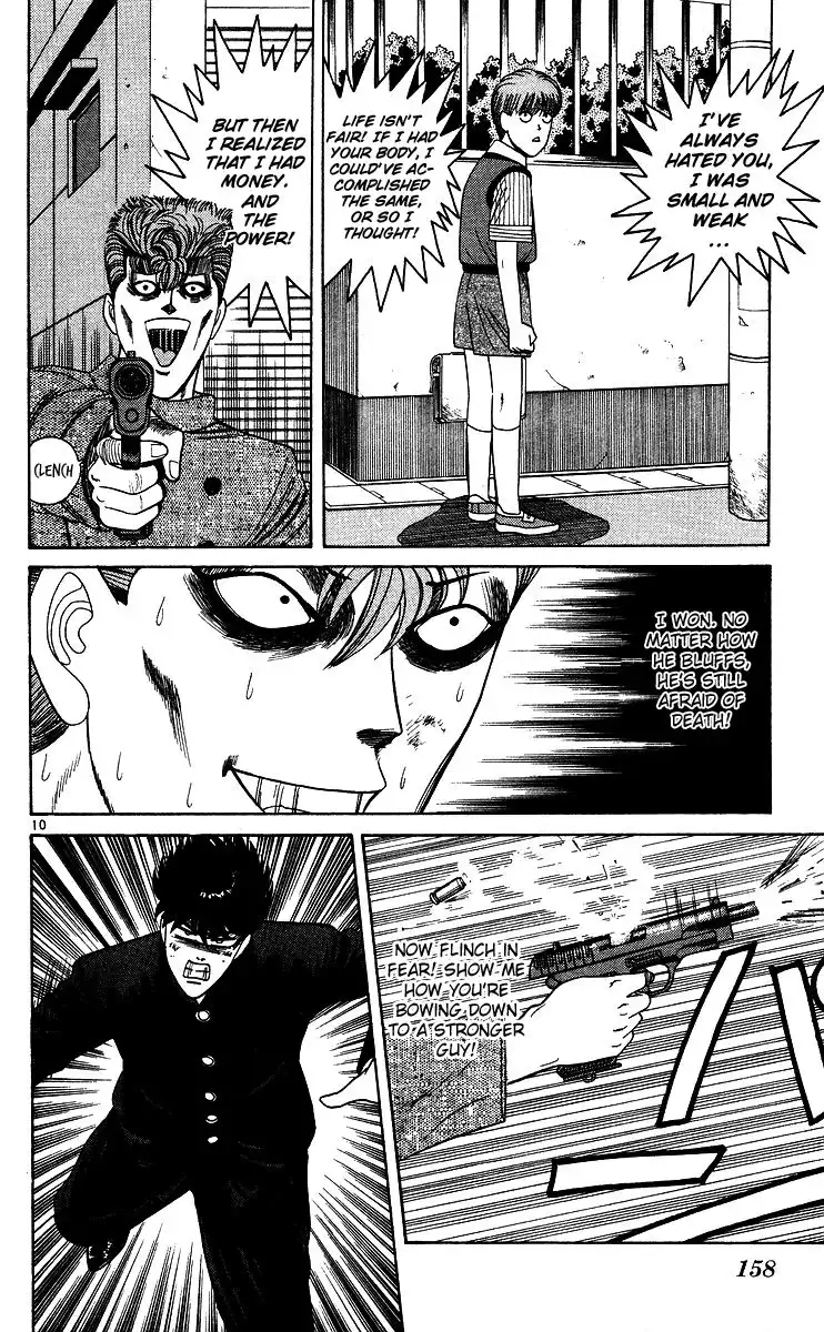 Kyou Kara Ore Wa!! Chapter 238 10